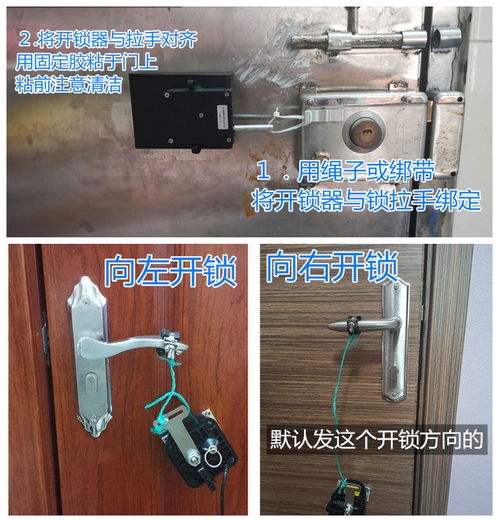 從人臉到指紋,一定是 倒退 我來說說智能門鎖究竟該怎么選