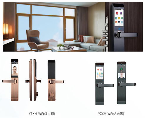 盤(pán)點(diǎn) 法度公司旗下的智能執(zhí)法系列產(chǎn)品