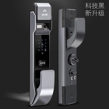 家用智能鎖 技術(shù)核心、安全考量與選購(gòu)指南